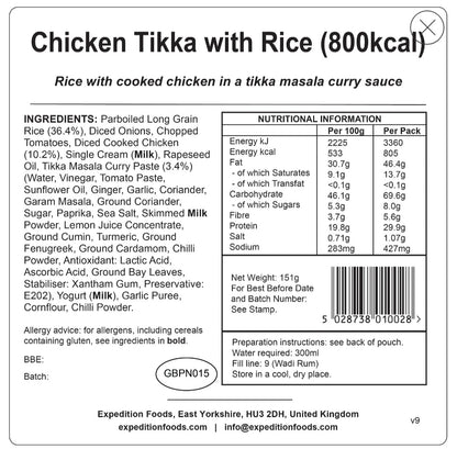 CHICKEN TIKKA WITH RICE | FREEZE-DRIED MEAL 800kcal